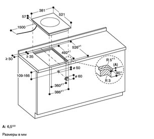 Индукционная варочная панель Гаггенау VI414103 фото 3 Индукционная варочная панель Gaggenau VI414103 фото 3