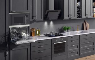 Встраиваемая микроволновая печь Крона RIFLESSO 60 BL фото 4 Встраиваемая микроволновая печь KRONA RIFLESSO 60 BL фото 4