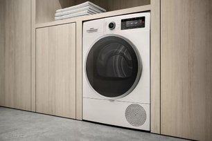 Сушильная машина Гаггенау WT260110 фото 2 Сушильная машина Gaggenau WT260110 фото 2