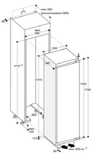 Холодильник Гаггенау RT 289-203 фото 3 Холодильник Gaggenau RT 289-203 фото 3