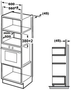 Встраиваемая микроволновая печь Де Дитрих DMG2122W фото 3 Встраиваемая микроволновая печь De Dietrich DMG2122W фото 3