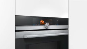 Духовой шкаф Сименс HN 678G4S1 фото 3 Духовой шкаф Siemens HN 678G4S1 фото 3