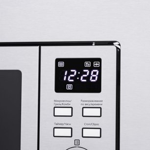 Микроволновая печь встраиваемая MAUNFELD MBMO.20.7S фото 3 Микроволновая печь встраиваемая MAUNFELD MBMO.20.7S фото 3