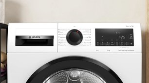 Сушильная машина Бош WQG24500BY фото 2 Сушильная машина Bosch WQG24500BY фото 2