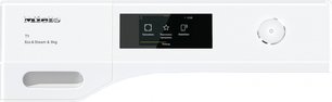 Сушильная машина Miele TCR790WP фото 2