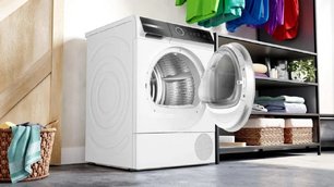 Сушильная машина Бош WQB245CBSN фото 3 Сушильная машина Bosch WQB245CBSN фото 3