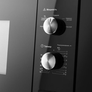 Микроволновая печь встраиваемая MAUNFELD MBMO.20.1PGB фото 3 Микроволновая печь встраиваемая MAUNFELD MBMO.20.1PGB фото 3