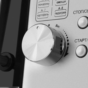 Микроволновая печь встраиваемая MAUNFELD XBMO202S фото 4 Микроволновая печь встраиваемая MAUNFELD XBMO202S фото 4