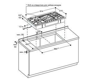 Варочная панель Гаггенау VG 295-234 фото 3 Варочная панель Gaggenau VG 295-234 фото 3