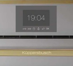 Компактный духовой шкаф Куперсбуш CBP 6550.0 G4 Gold фото 2 Компактный духовой шкаф Kuppersbusch CBP 6550.0 G4 Gold фото 2