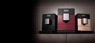 Кофемашина Миле CM 5300 Tayberry Red фото 3 Кофемашина Miele CM 5300 Tayberry Red фото 3