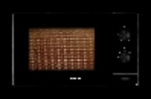 Встраиваемая микроволновая печь Тека ML 8200 BI FULL BLACK фото 2 Встраиваемая микроволновая печь Teka ML 8200 BI FULL BLACK фото 2