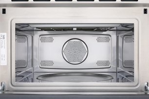 Встраиваемая микроволновая печь Вард VMC355HK фото 4 Встраиваемая микроволновая печь VARD VMC355HK фото 4