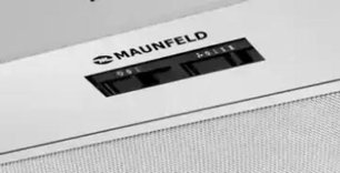 Встраиваемая кухонная вытяжка MAUNFELD Crosby Light 70 нержавеющая сталь фото 4 Встраиваемая кухонная вытяжка MAUNFELD Crosby Light 70 нержавеющая сталь фото 4