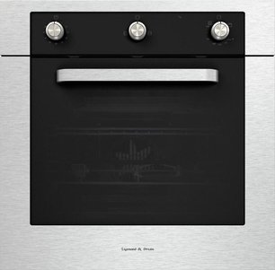 Духовой шкаф Zigmund Shtain BN 19.504 S фото