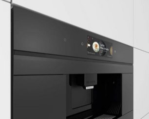 Встраиваемая кофемашина Бош CTL9181B0 фото 2 Встраиваемая кофемашина Bosch CTL9181B0 фото 2