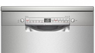 Посудомоечная машина BOSCH SMS2HKI3CR фото 3 Посудомоечная машина BOSCH SMS2HKI3CR фото 3