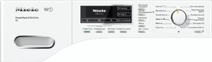 Стиральная машина Миле WMR 560 WPS WhiteEdition фото 2 Стиральная машина Miele WMR 560 WPS WhiteEdition фото 2