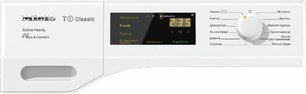 Сушильная машина Миле TDD230WP фото 2 Сушильная машина Miele TDD230WP фото 2