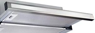 Встраиваемая вытяжка с выдвижным экраном Кертинг KHP 6637 GWX фото 2 Встраиваемая вытяжка с выдвижным экраном Korting KHP 6637 GWX фото 2
