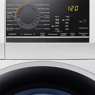 Стиральная машина Haier HW60-12829A фото 3