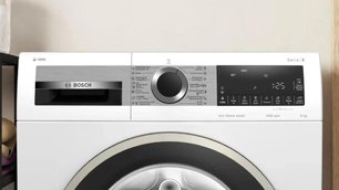 Стиральная машина Бош WGA244A0ME фото 4 Стиральная машина Bosch WGA244A0ME фото 4