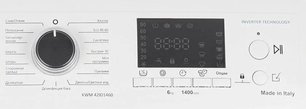Узкая стиральная машина Кертинг KWM 42ID1460 фото 2 Узкая стиральная машина Korting KWM 42ID1460 фото 2