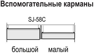 Холодильник Шарп SJ-58CBK фото 4 Холодильник Sharp SJ-58CBK фото 4