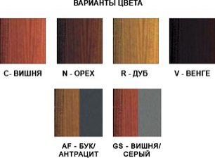 Винный шкаф ИП Cex 8511 NU фото 3 Винный шкаф IP Cex 8511 NU фото 3
