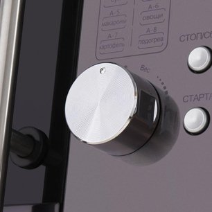 Микроволновая печь встраиваемая MAUNFELD XBMO202SB фото 4 Микроволновая печь встраиваемая MAUNFELD XBMO202SB фото 4