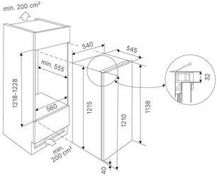Встраиваемый холодильник Kuppersbusch FK 4545.1i фото 2