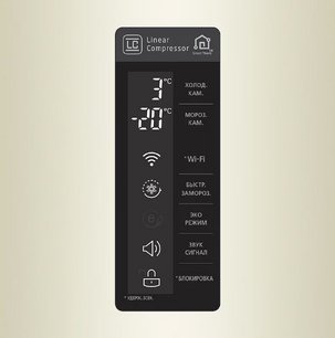 Холодильник LG GA-B429SYUZ фото 4