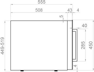 Встраиваемый винный шкаф Pando PVMAV 45-16CRL фото 4