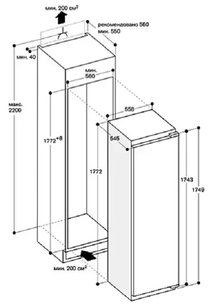 Холодильник Гаггенау RC 282-203 фото 3 Холодильник Gaggenau RC 282-203 фото 3