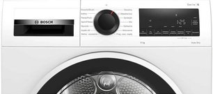 Сушильная машина Бош WQG2410GPL фото 2 Сушильная машина Bosch WQG2410GPL фото 2