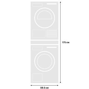 Asko Logic 13 (стиральная машина W4086C.W/3 + сушильная машина T408HD.W + выдвижная полка HSS1053W) фото 2