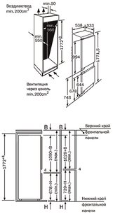 Холодильно-морозильная комбинация Нефф K4444X6 фото 2 Холодильно-морозильная комбинация Neff K4444X6 фото 2