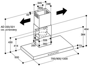 Вытяжка Гаггенау AW 221-190 фото 3 Вытяжка Gaggenau AW 221-190 фото 3