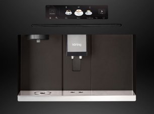 Встраиваемая кофемашина Korting KCM 9830 BCG фото