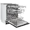 Встраиваемая посудомоечная машина Зигмунд Штайн DW 309.6 фото 3 Встраиваемая посудомоечная машина Zigmund Shtain DW 309.6 фото 3