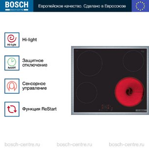 Электрическая варочная панель Bosch PKE645BB2E фото 2