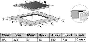 Индукционная варочная панель Хайер HHY-Y64NVB фото 3 Индукционная варочная панель Haier HHY-Y64NVB фото 3