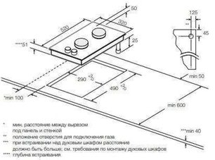 Варочная панель Грауде GS 30.1 S фото 3 Варочная панель Graude GS 30.1 S фото 3