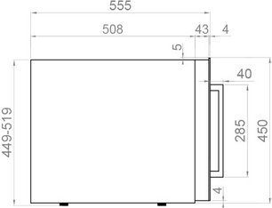 Встраиваемый винный шкаф Pando PVMAVP 45-16CRR W фото 4
