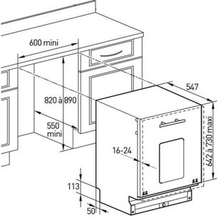 Посудомоечная машина Де Дитрих DVH 1054 J фото 3 Посудомоечная машина De Dietrich DVH 1054 J фото 3