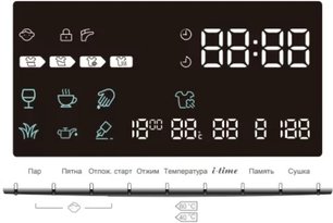 Стирально-сушильная машина Haier HWD80-B14686 фото 4