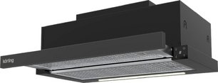 Встраиваемая вытяжка с выдвижным экраном Korting KHP 69617 DGN фото 3