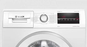Узкая стиральная машина BOSCH WLP2026MOE фото 3 Узкая стиральная машина BOSCH WLP2026MOE фото 3