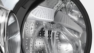 Стиральная машина Бош WAY 32742 OE фото 3 Стиральная машина Bosch WAY 32742 OE фото 3