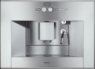 Кофемашина Гаггенау CM 210-110 фото Кофемашина Gaggenau CM 210-110 фото